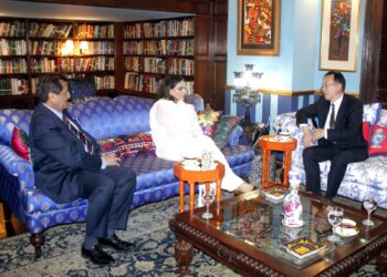 Chinese Envoy, Leaders Offer Condolences to Sherry Rehman in Karachi