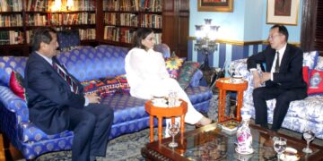 Chinese Envoy, Leaders Offer Condolences to Sherry Rehman in Karachi