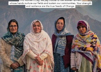 Fatima Fertilizer Launches “Sarsabz Tabeer: Seeds of Change” Campaign on International Women’s Day to Celebrate Women in Agriculture