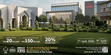 CBD Punjab Offers 40 Kanal Plot for World-Class Hospital at Bab District Walton Road; Auction by Sealed Bids