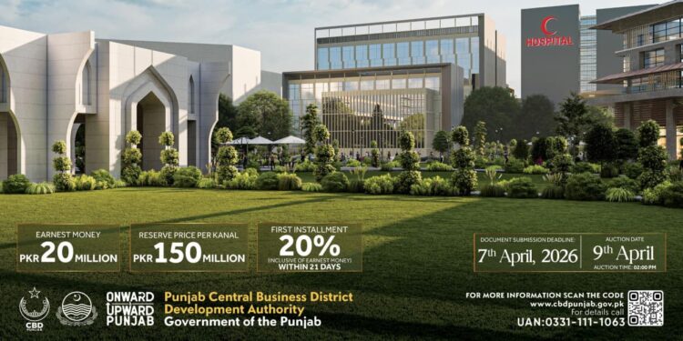 CBD Punjab Offers 40 Kanal Plot for World-Class Hospital at Bab District Walton Road; Auction by Sealed Bids