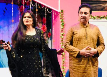 Super star Hanif Raja Outstanding Sperformance on Stage play Eid Dhana Dahan