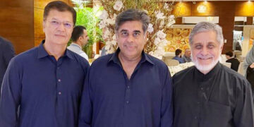 Former Caretaker Federal Minister Gohar Ejaz, former Provincial Minister of Punjab