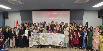 Ambassador Khalil Hashmi attends International Women’s Day Event in Beijing