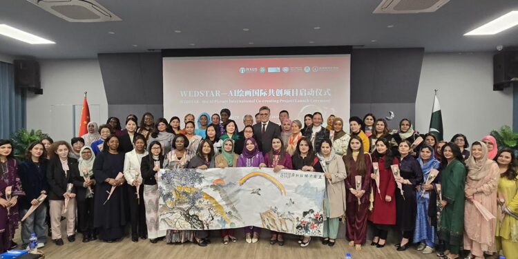Ambassador Khalil Hashmi attends International Women’s Day Event in Beijing