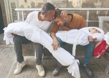 Gaza Death Toll Hits 72,280 Amid Israeli Onslaught; Israel Considers Death Penalty Bill for Palestinians