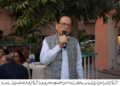 Arts Council of Pakistan Karachi Hosts Iftar and Dinner in Honor of Journalists