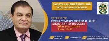 Pakistan must prioritize self-reliance and strategic foresight to protect its businesses and citizens from external shocks. Mian Zahid Hussain