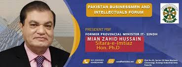 Pakistan must prioritize self-reliance and strategic foresight to protect its businesses and citizens from external shocks. Mian Zahid Hussain