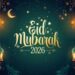 Eid Message from the TheAzb.com Wishing you and your family a happy and blessed Eid.