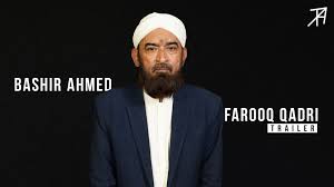 Full Government Machinery Should Be Utilized to Implement Austerity Campai gn: Saylani Chairman