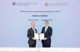 Green Building Initiative Launches Ascent Building Certification™ for Global Markets