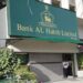 Bank AL Habib Limited Announces 45% Final Cash Dividend, Total Payout Reaches 150%