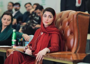 Punjab government launches adult cardiac surgery programme under CM’s initiative