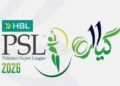 PSL 11 Introduces Rule Allowing Captains to Submit Two Playing XIs Before Toss