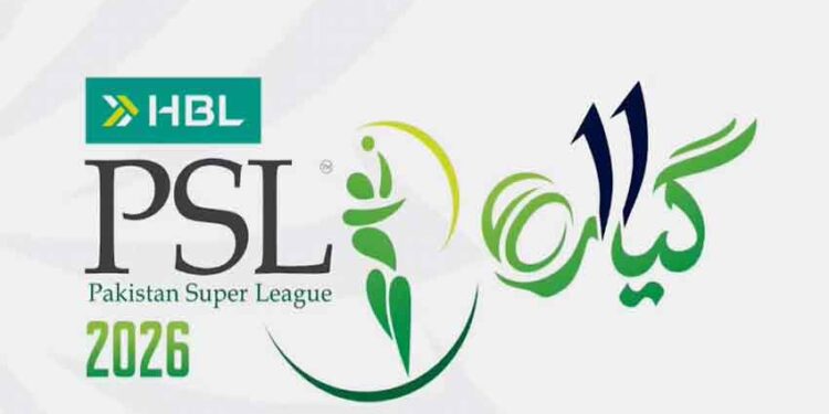 PSL 11 Introduces Rule Allowing Captains to Submit Two Playing XIs Before Toss
