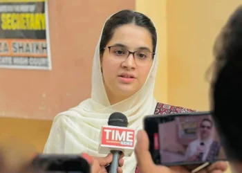 Dadu Court Acquits Eight, Including Two PPP MPAs, in 2018 Triple-Murder Case