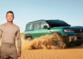 Daniel Craig launches new range for DENZA ahead of global expansion
