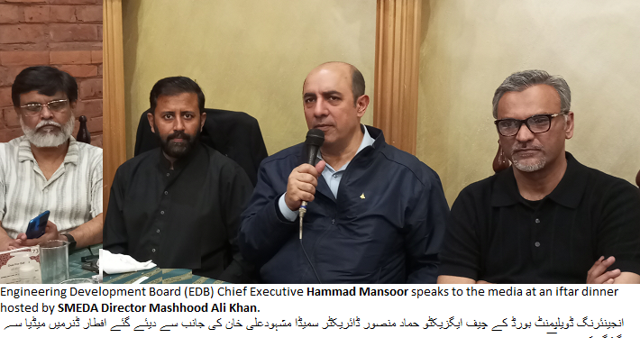 Fully Electric “Made in Pakistan” Car to Enter Market by June 2026 for Around PKR 1 Million, EDB Chief Executive