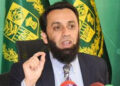 Pakistan’s Information Minister Attaullah Tarar condemns Afghan Taliban for repressive policies