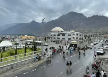 PPP Demands Immediate Election Schedule for Gilgit-Baltistan Assembly Amid Prolonged Delay