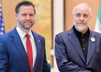 US Media Highlights Rare Direct Talks Between Washington and Tehran