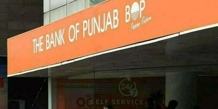Bank of Punjab Posts Record Q1 2026 Profit, Reports 155% Growth