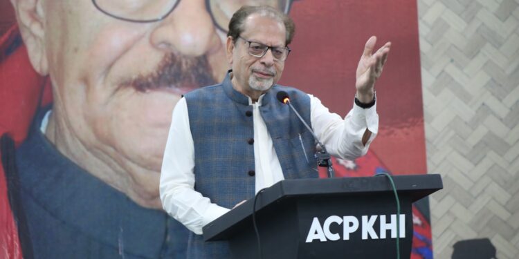 Arts Council of Pakistan Karachi pays Tribute to Renowned Historian, Sindhologist, Educationist and author Dr Nabi Bakhsh Baloch