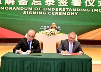 Pakistan, China Sign Three MoUs to Boost Water, Agriculture and Tea Industry Cooperation