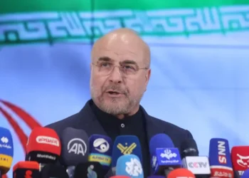 US-Iran Talks End Without Agreement as Iran Urges Washington to Earn Trust