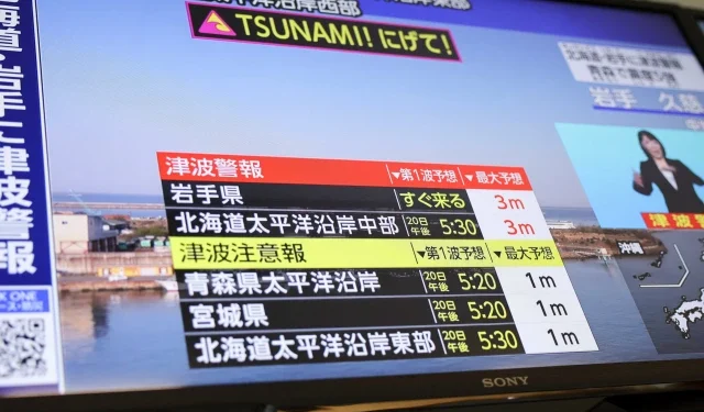 Powerful 7.5 Magnitude Earthquake Strikes Off Japan Coast, Tsunami Alerts Issued