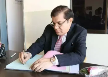 Islamabad Talks Mark Turning Point for Global Stability, Says Mian Zahid Hussain; Urges Permanent Ceasefire to Avert Economic Collapse