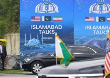 US, Iran May Resume Talks in Islamabad as Pakistan Pushes for Ceasefire Extension