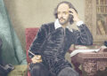 William Shakespeare’s missing home found after 400 years.