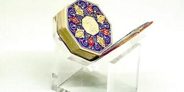 India’s ‘8-sided’ Quran is the center of attention at Mecca Museum.