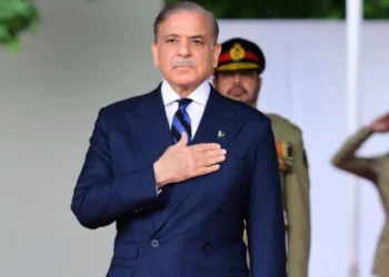 Pakistan Marks Constitution Day with Tributes to 1973 Constitution Framers