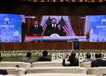 Global Powers Urge US-Iran Ceasefire Extension After Islamabad Talks End Without Breakthrough