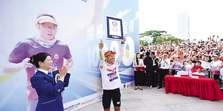World record for running 100 kilometers a day for 100 days.