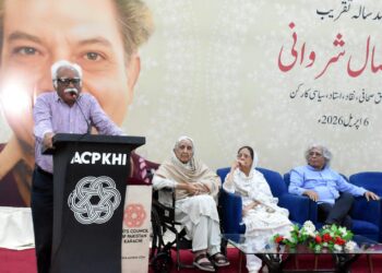 Arts Council of Pakistan Karachi Hosts Literary Tribute to Mark 100th Birth Anniversary of Afzal Sherwani in Karachi