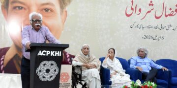 Arts Council of Pakistan Karachi Hosts Literary Tribute to Mark 100th Birth Anniversary of Afzal Sherwani in Karachi