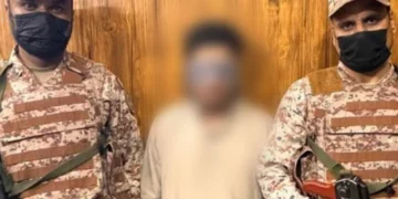 Rangers, Police Arrest Extortion Suspect in Lyari Operation