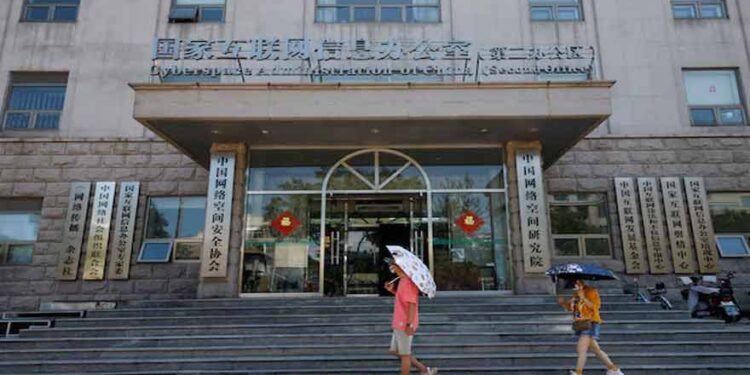 China Proposes New Rules to Regulate Digital Humans, Enforce Labelling and Child Protections