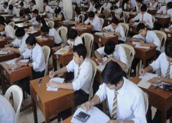Karachi SSC Exams Postponed to April 10