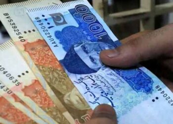 Pakistan Slashes Development Budget Amid IMF Pressure, Middle East Crisis