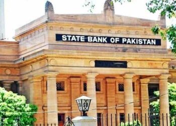 Pakistan Allows Licensed Crypto Firms to Open Bank Accounts Under New Law