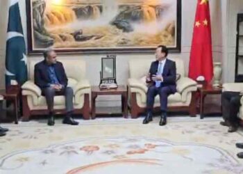 Mohsin Naqvi Visits Chinese Consulate in Karachi, Reaffirms Support for Investors