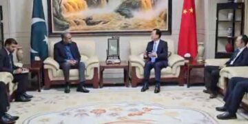 Mohsin Naqvi Visits Chinese Consulate in Karachi, Reaffirms Support for Investors