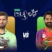 Qalandars Face Rawalpindiz in Historic PSL 11 Clash