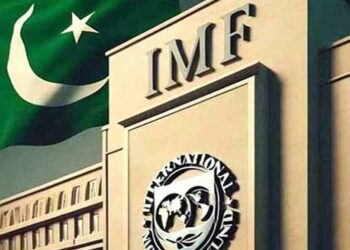 Pakistan, IMF Reach Agreement on New Auto Sector Policy Framework