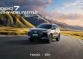 Chery Master Pakistan to Launch Tiggo 7 PHEV on April 10, Accelerating Pakistan’s Transition to Plug-in Hybrid Technology